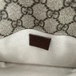 Gucci Neo Vintage Belt Flap Bag