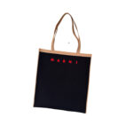 Marni Black & Beige Logo Print Jacquard Shopping Bag