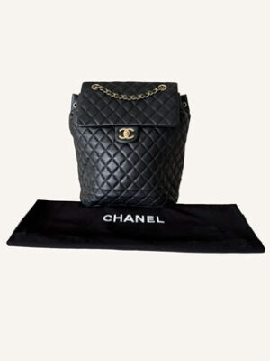 Chanel Urban Spirit Backpack