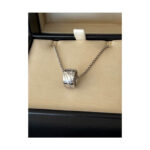 Chopard Chopardissimo Diamond Chain & Pendant