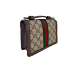 Gucci Ophidia Top Handle