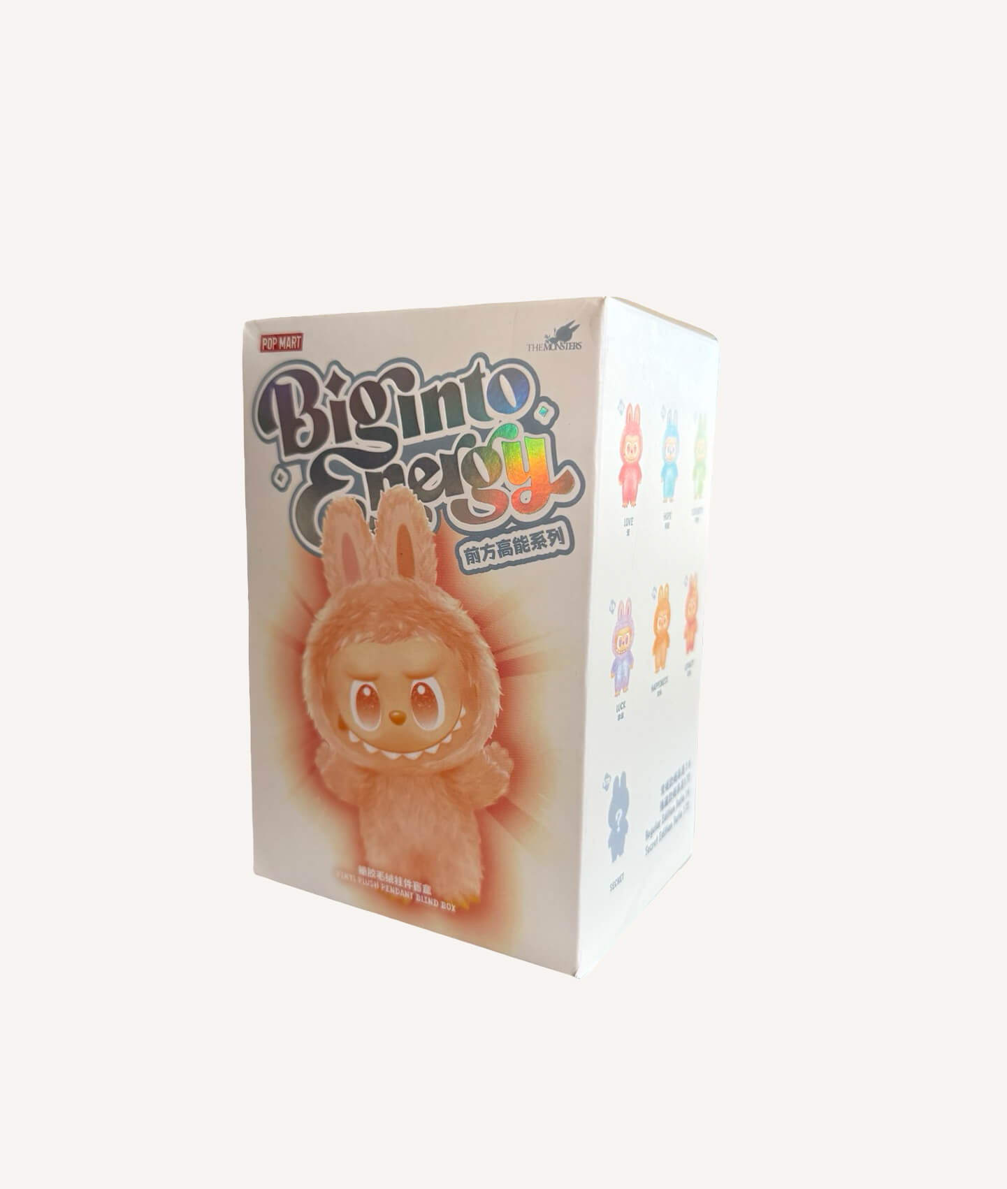 Labubu Big Into Energy regular edition collectible handbag charm